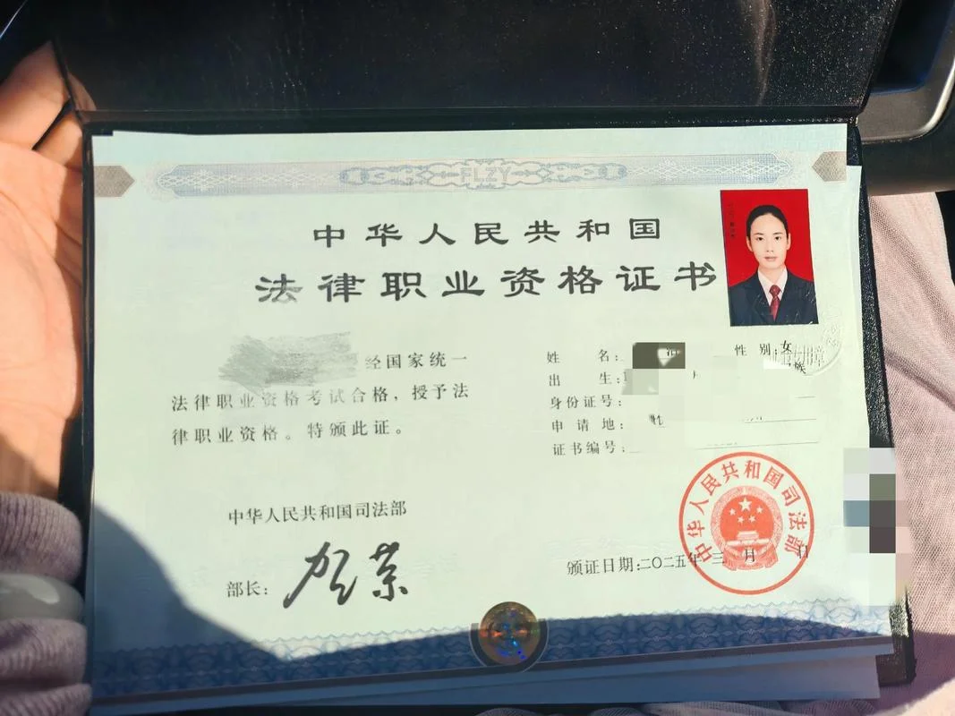 b级证书在哪里查-b 级证书查询