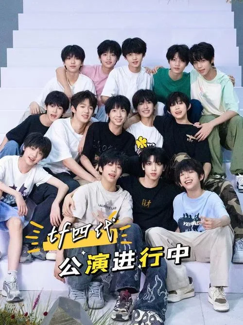 tf牌子全名叫什么_2