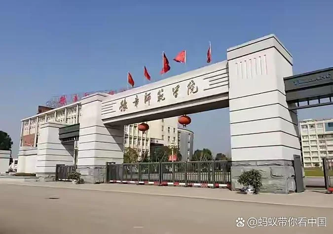 江西师范大学在南昌哪个区_2