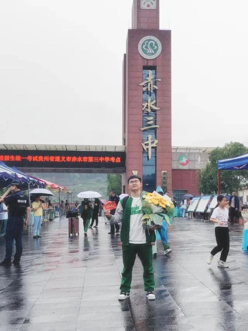 六盘水市第三中学网红-六盘水第三中学网红