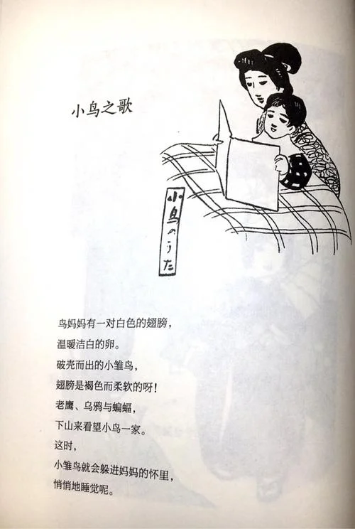 除非是个梦是哪年的歌_1