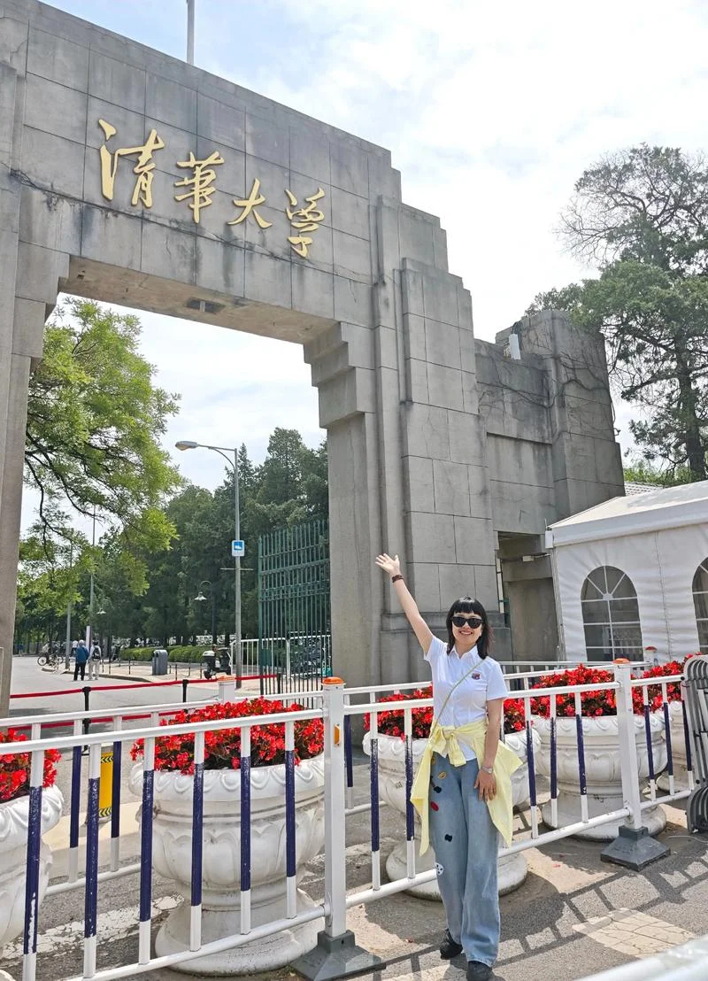 清华大学_1
