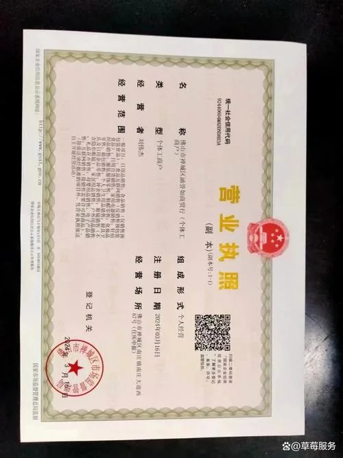 认证证书查询官网_2