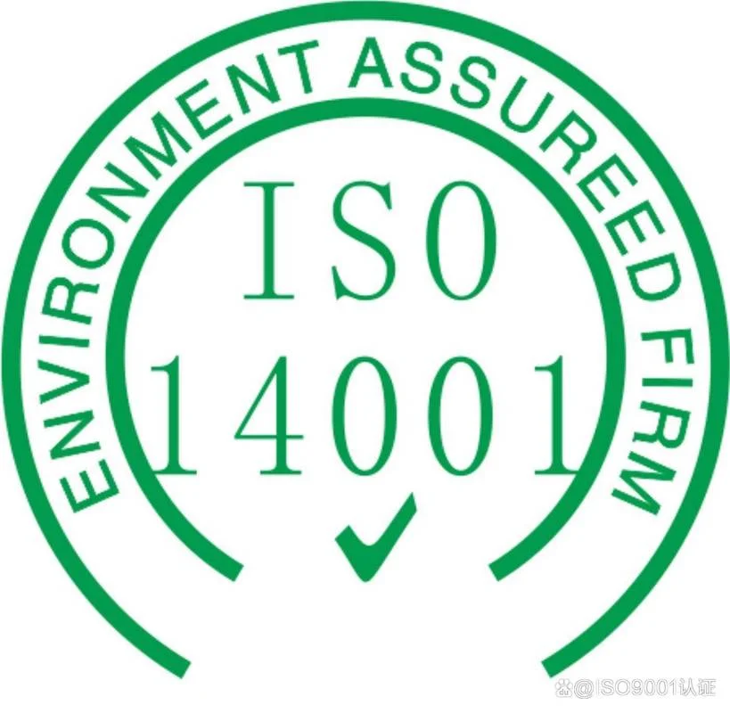 贵阳iso认证咨询-贵阳 iso 认证咨询