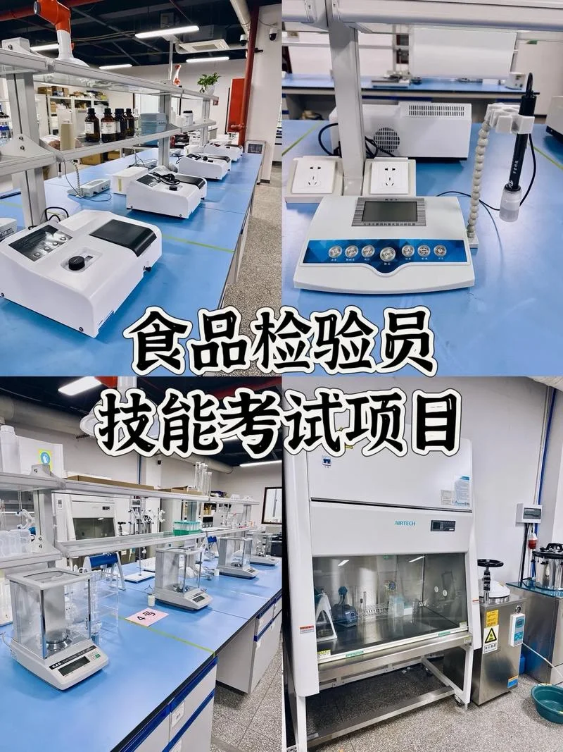 试菜是什么意思-试菜含义详解