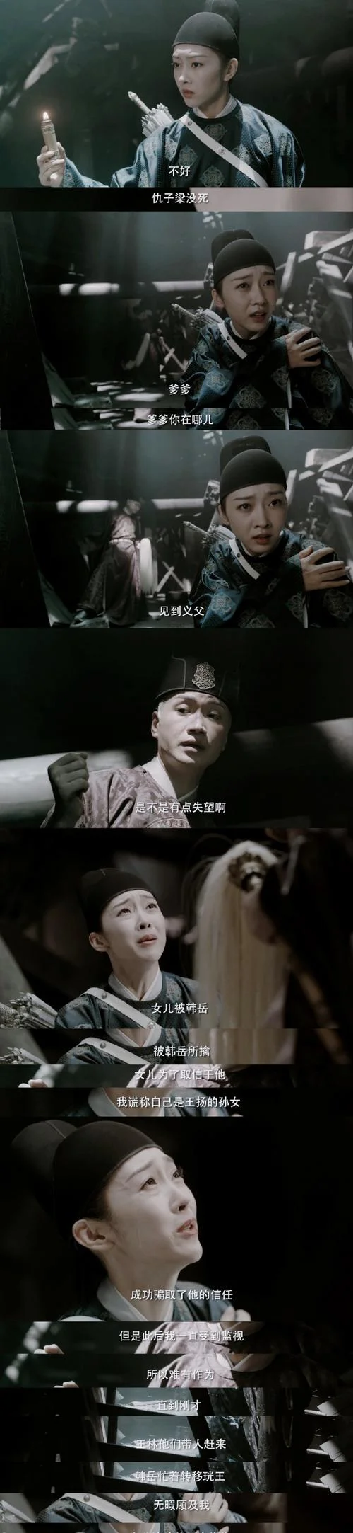 烟织青萝梦的上一句-烟织青萝梦上句