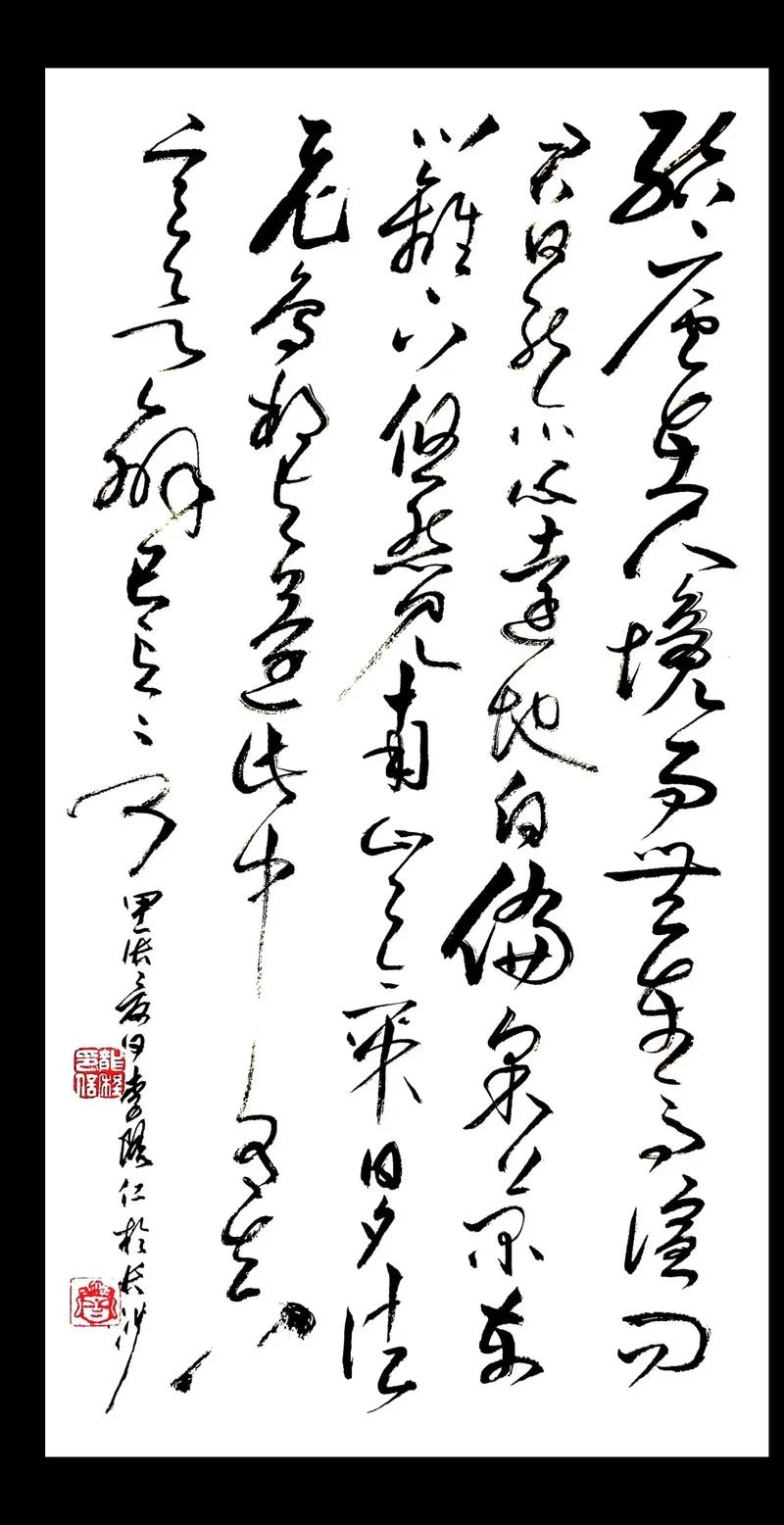采菊东篱下的上一句-东篱采菊