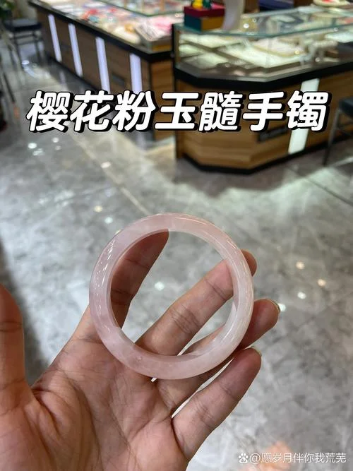 梦见买玉手镯_1