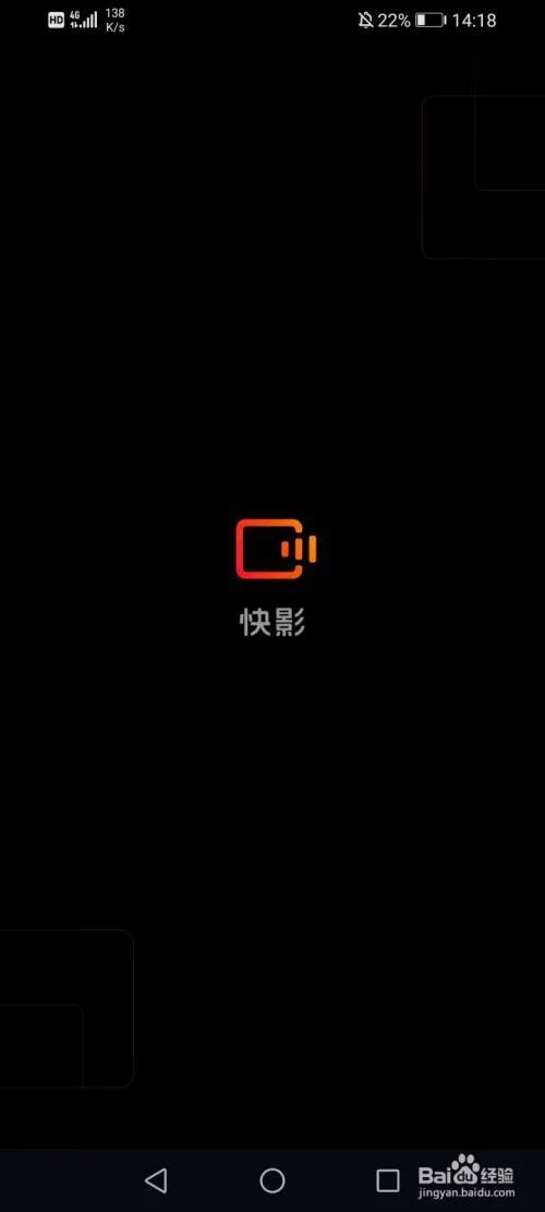 快影历史版-快影历史版关键词