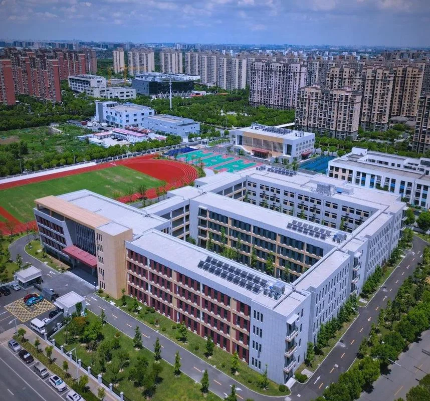 上海市师范大学附属中学-上海师大附中