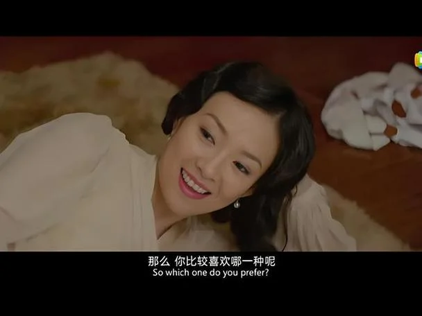 罗曼蒂克消亡史结局啥意思_2