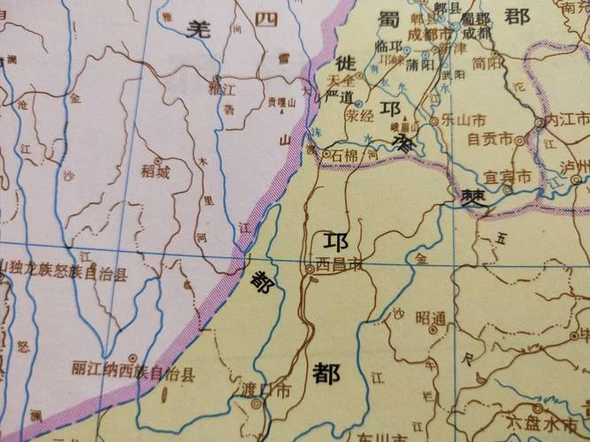 西昌是哪个省的地名_1
