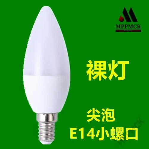 尖泡节能灯哪个品牌好-尖泡节能灯品牌推荐