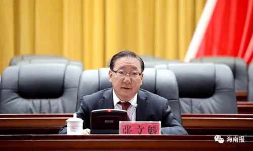 王晓磊个人简介_1