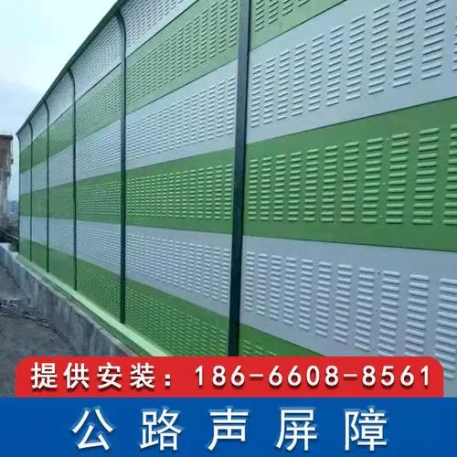 桥梁声屏障多少钱_2