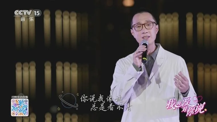 赵鹏心手相牵歌曲_1