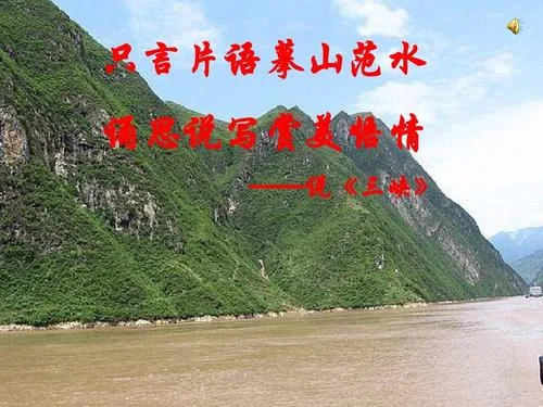 范水山简介-范水山个人简介
