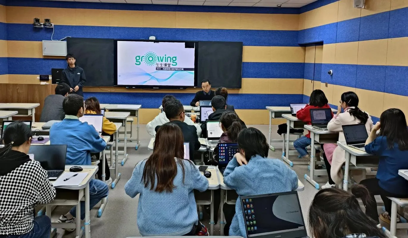中学视频在线学习_2
