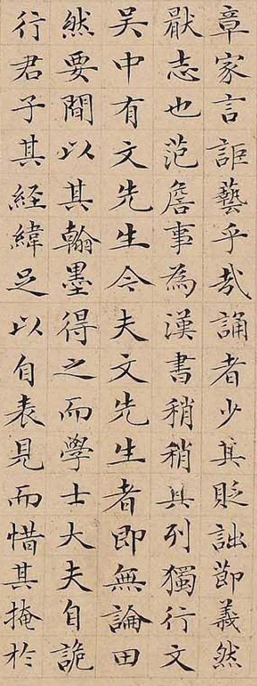母子劫后缘是谁写的_1