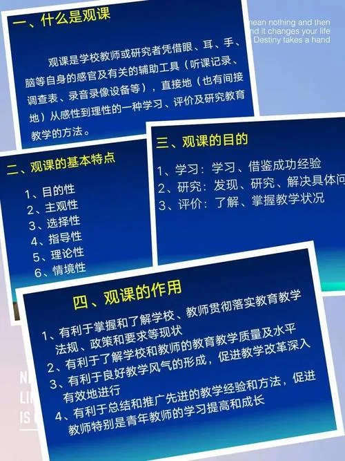 普白砂的英文怎么整写_2