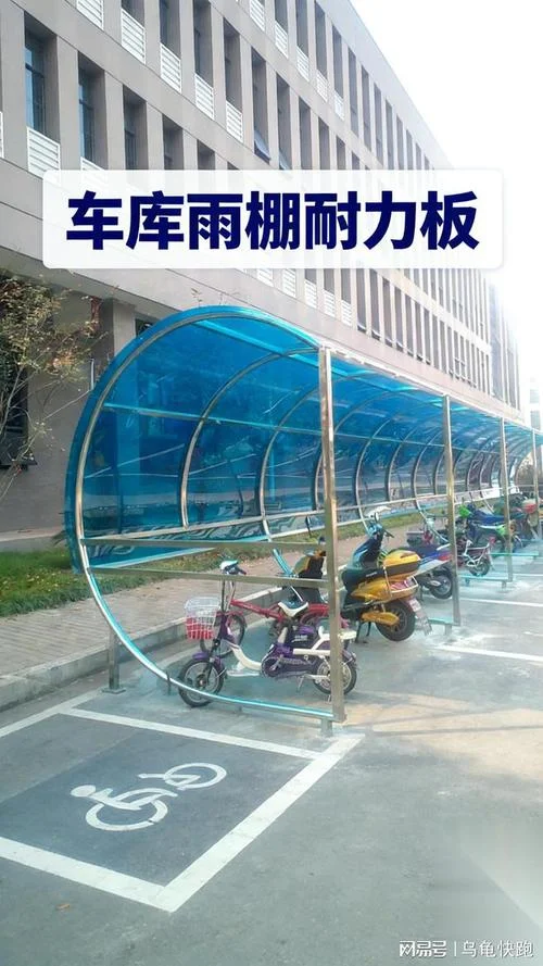 阳光板价格多少钱一平方-阳光板报价参考