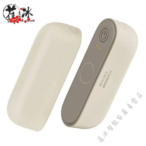 暖手宝哪个品牌好-暖手宝品牌推荐