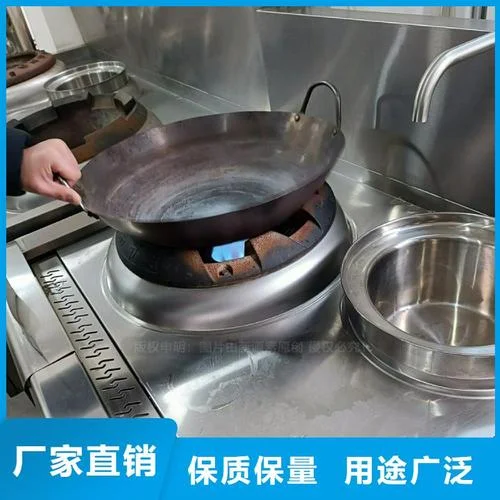 醇基灶具多少钱一台_1