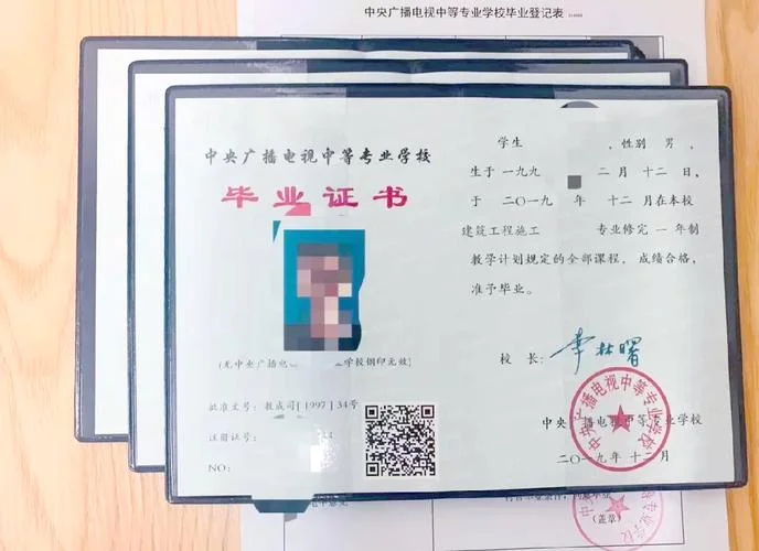 大专报考电大-大专报考电大