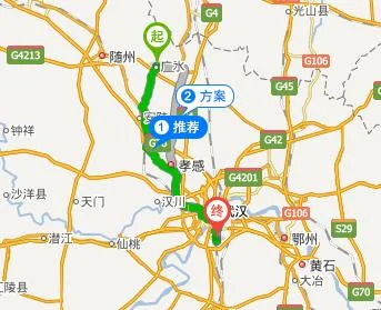 阜阳到武汉有多少公里_2