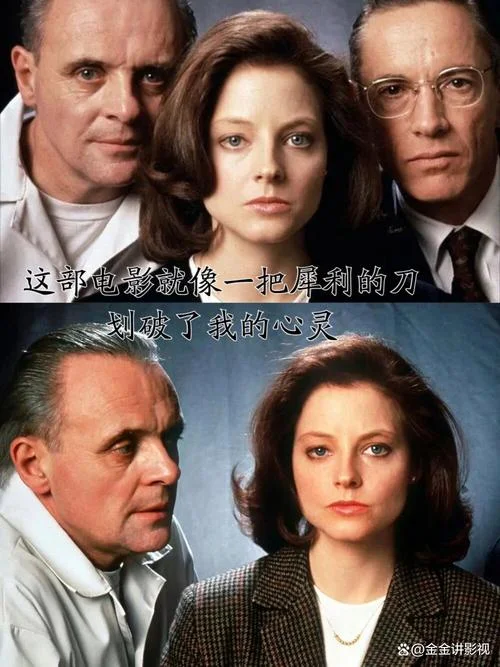 手机的电影剧情介绍_1