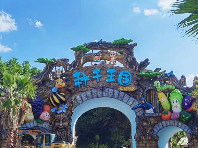 乐至旅游景点大全-乐至旅游景点