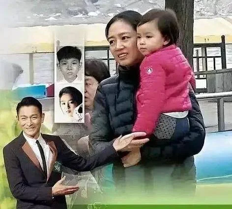 刘德华老婆多大年龄了_1