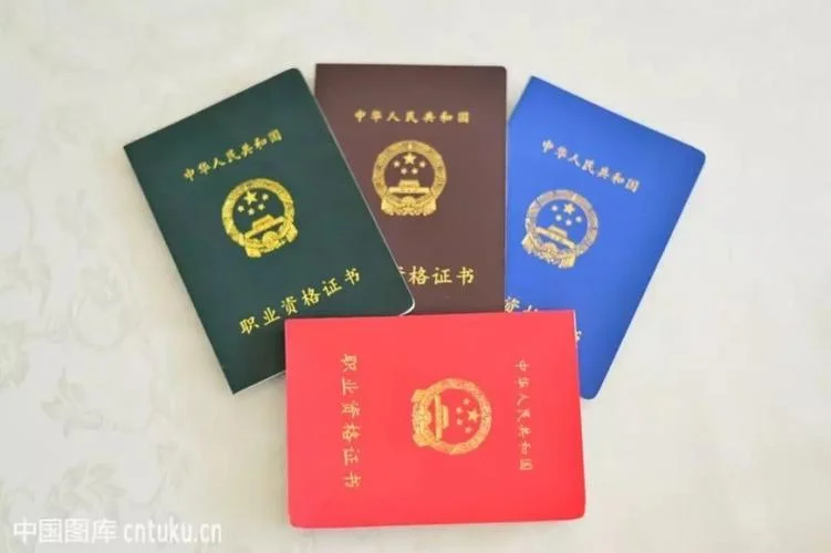 安徽省助理工程师证书查询_2