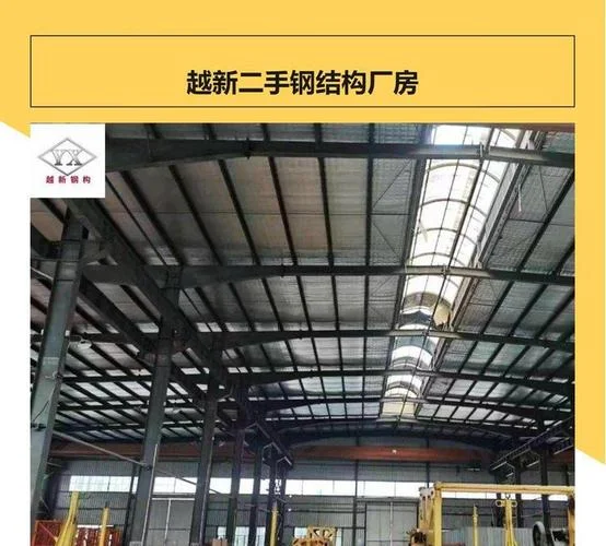 框架结构多少钱一平方_1