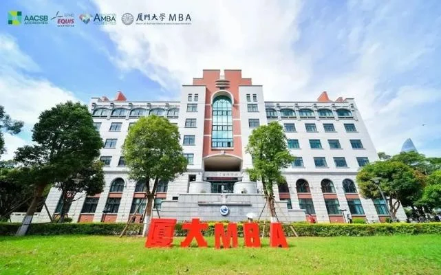 厦门大学成绩复查系统-厦大成绩复查系统