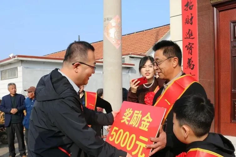 个人二等功奖励多少钱_2