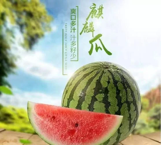 孕妇梦到好多大西瓜_1
