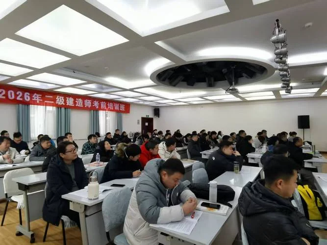 一建培训学校_2