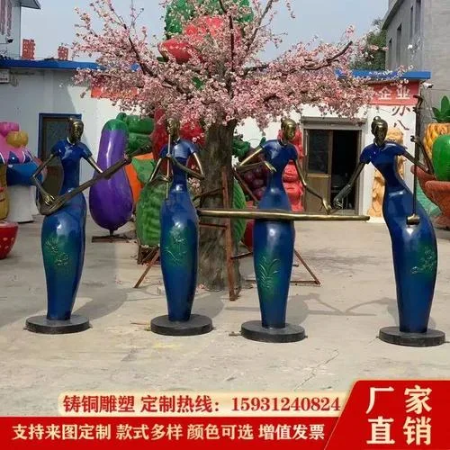 吹拉弹唱下一句-吹拉弹唱下一句