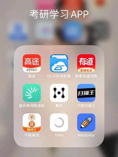 造价师考试手机app_1