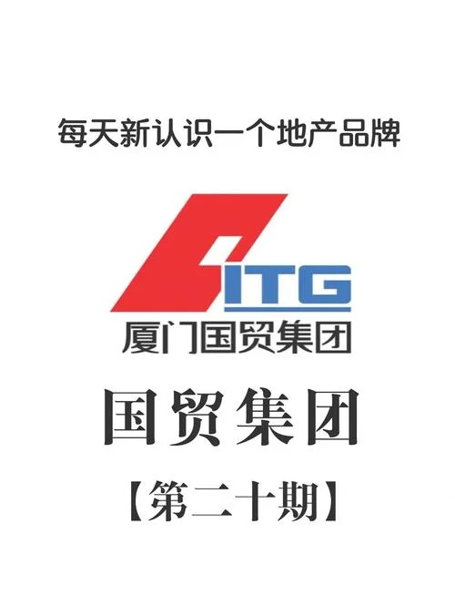 工贸企业是什么意思-工贸企业含义