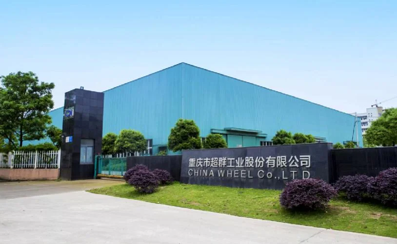 工业企业有什么公司_2