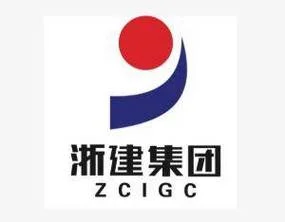 浙江三建第一工程公司_2