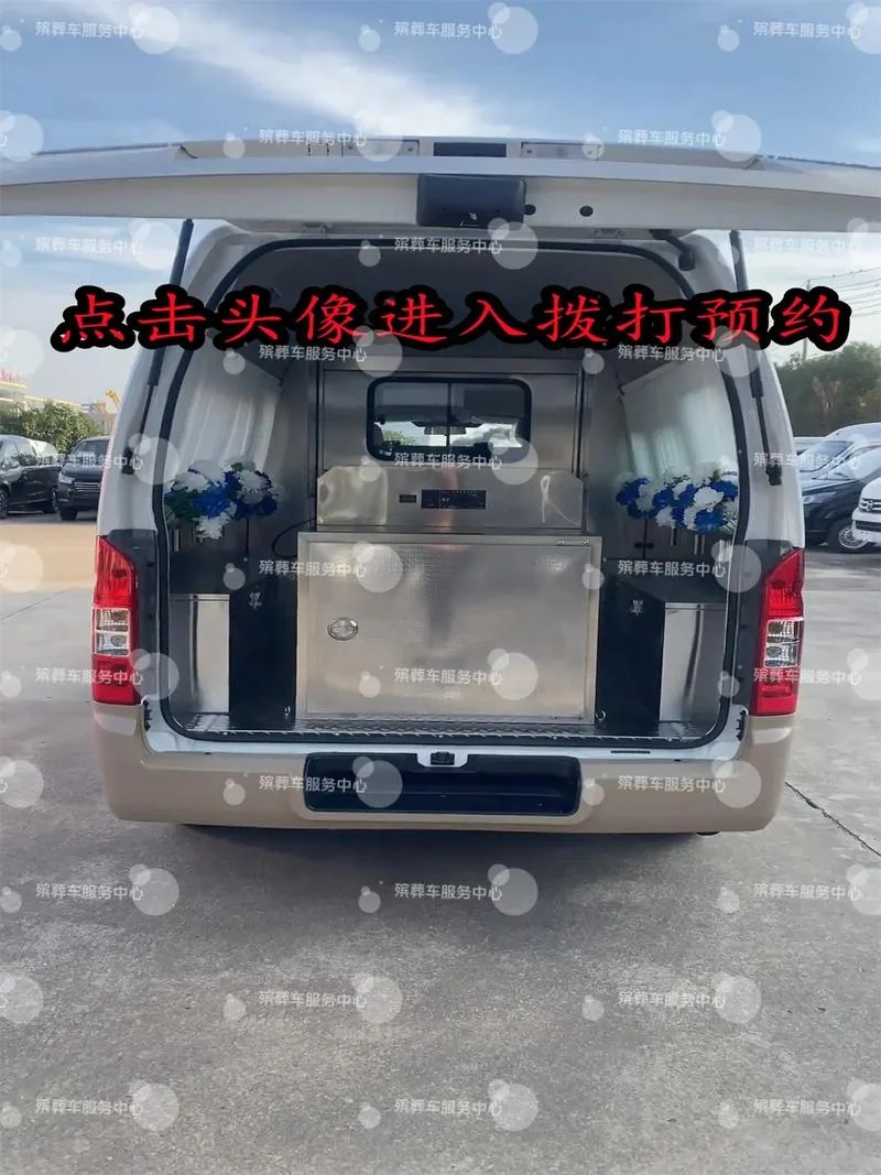 梦到殡仪馆的车咋回事_1