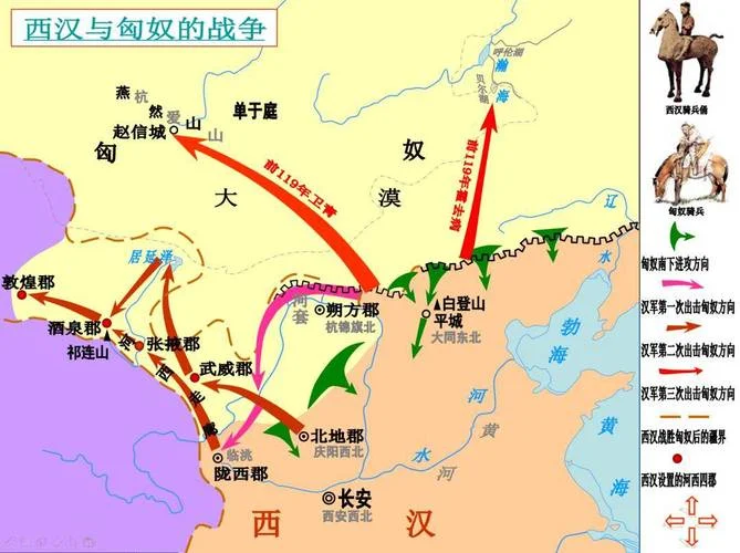 古代的匈奴是现在哪个国家_2