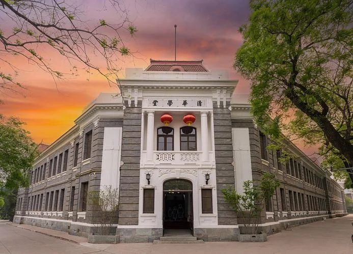 清华学堂_1