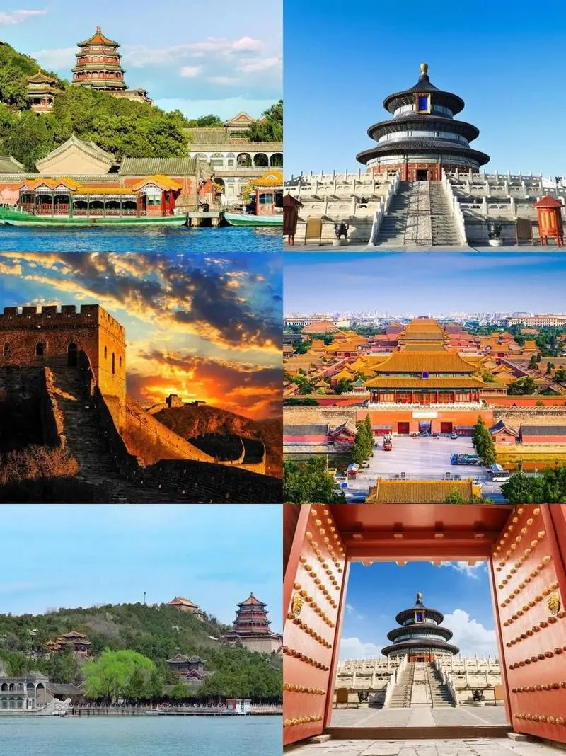 国庆北京旅游景点推荐_2
