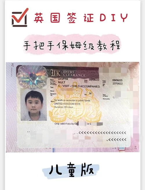 福州办理英国留学-福州英国留学办理
