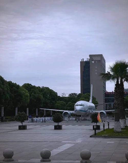 浙江交通职业技术学院专升本-浙江交通职院专升本