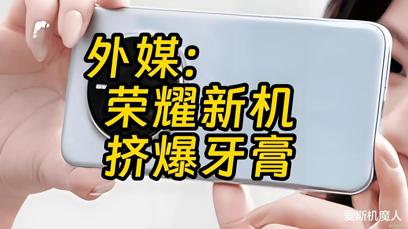 华为荣耀八多少钱一台_2